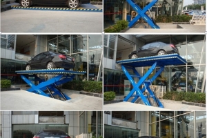 汽車舉升機