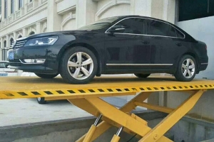 汽車舉升機