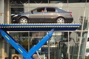 汽車舉升機
