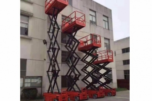 全自行式升降機(jī)